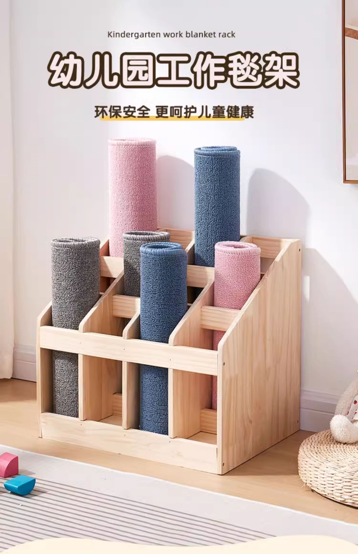 Work blanket cabinet shelf Men - Woodworking New Zealand 评论和价格