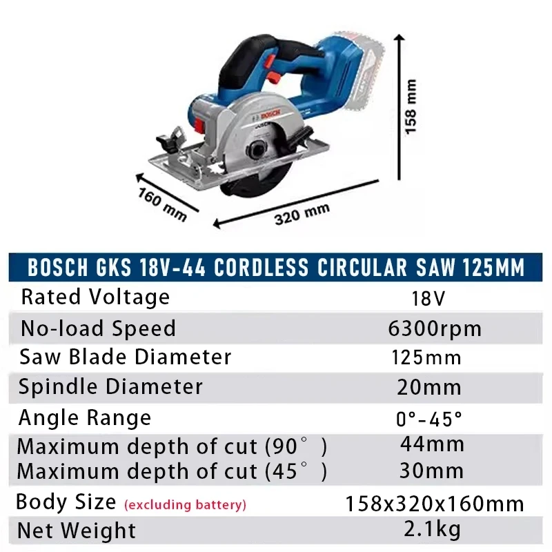 Bosch Cordless Circular Saw GK - Woodworking Machine 评论和价格