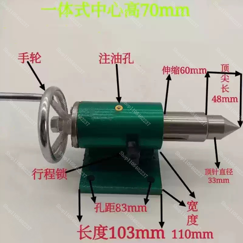 Woodworking Lathe Tailstock As - Woodworking Lathe 评论和价格