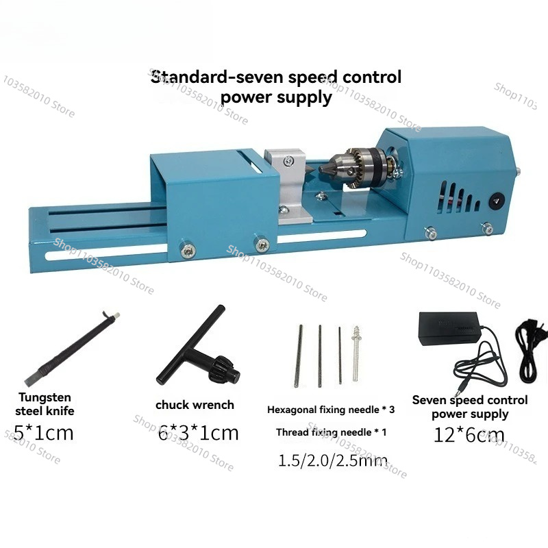 Small Lathe Machine - Multifun - Woodworking Lathe 评论和价格