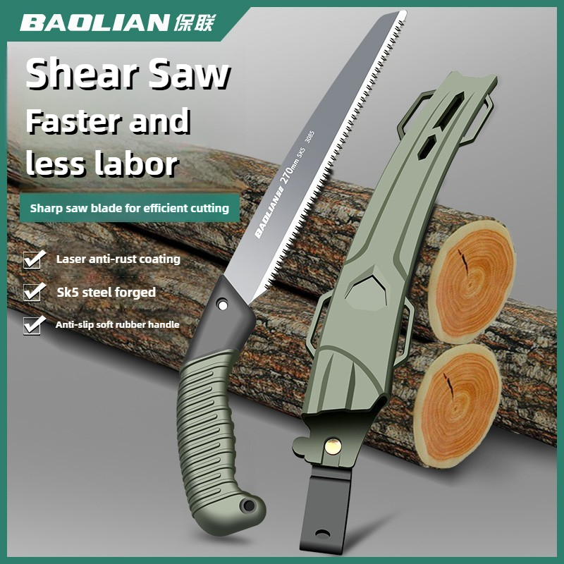 BAOLIAN Hand Saw , Japanese St - Woodworking Japanese Tools 评论和价格