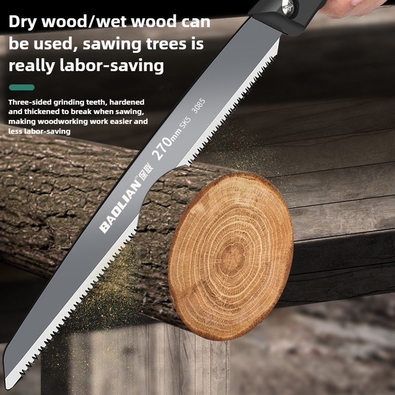 BAOLIAN Hand Saw , Japanese St - Woodworking Japanese Tools 评论和价格