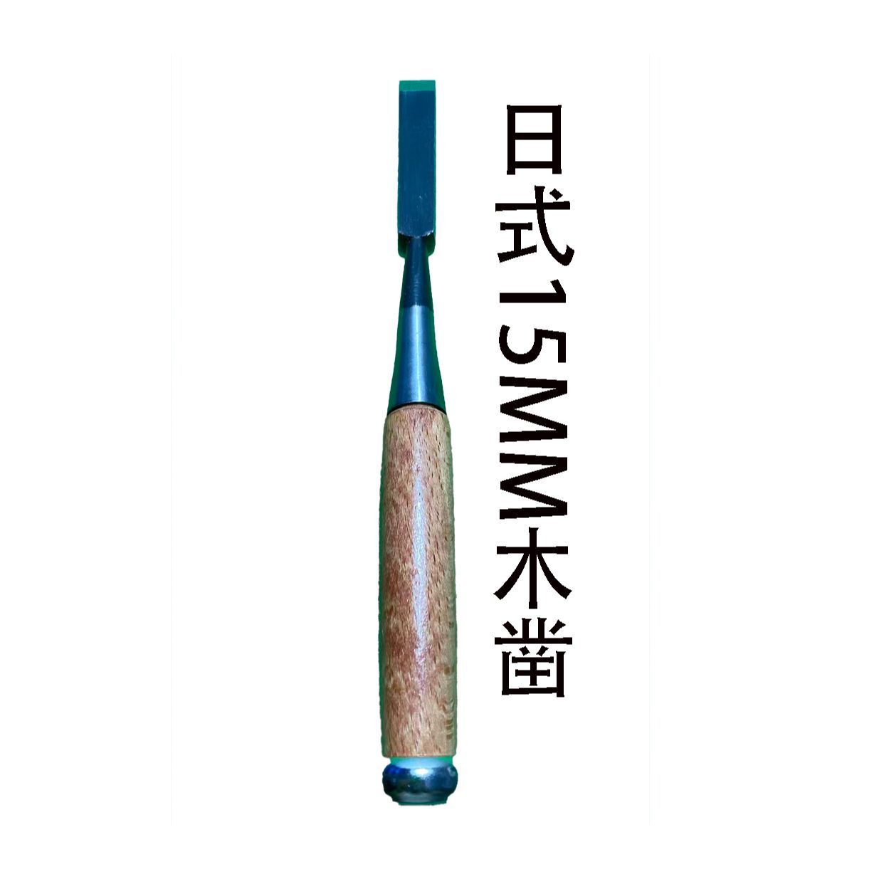 Japanese woodworking chisel wo - Woodworking Japanese Tools 评论和价格