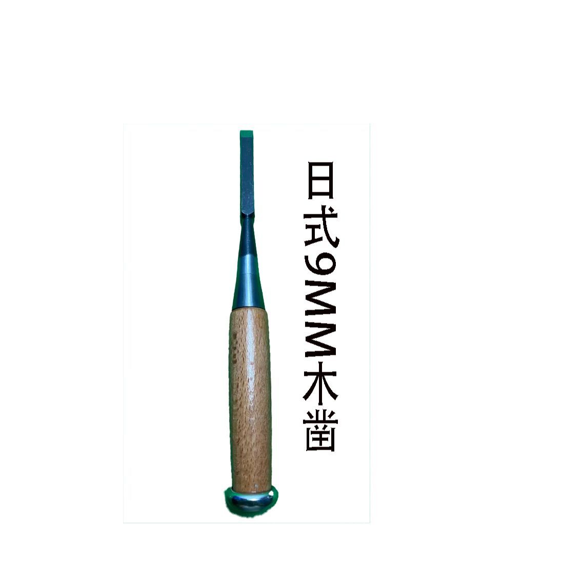 Japanese woodworking chisel wo - Woodworking Japanese Tools 评论和价格