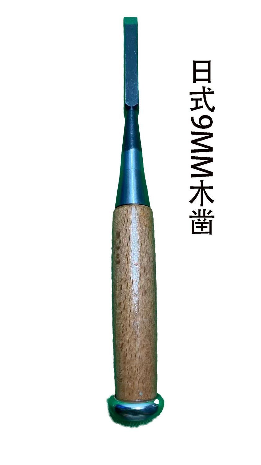 Japanese woodworking chisel wo - Woodworking Japanese Tools 评论和价格