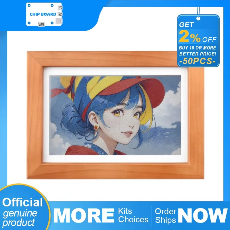 Waveshare ESP32-S3 PhotoPainte - Woodworking Show 评论和价格