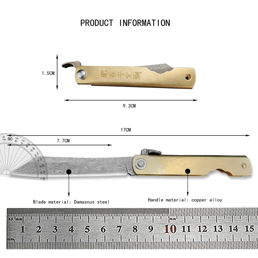 High Quality Higonokami Japane - Woodworking Japanese Tools 评论和价格