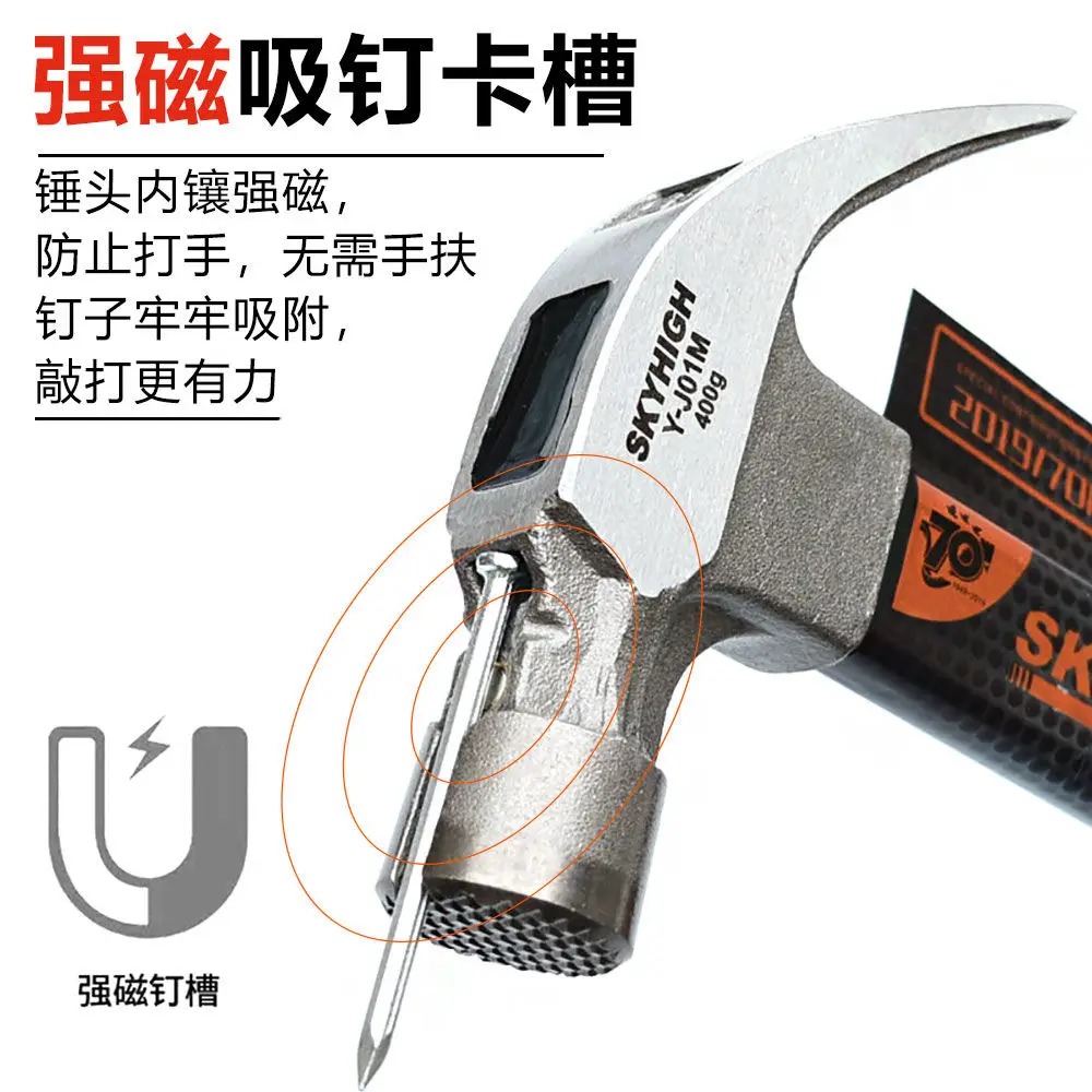 New Arrival Woodworking Hammer - Woodworking New Zealand 评论和价格