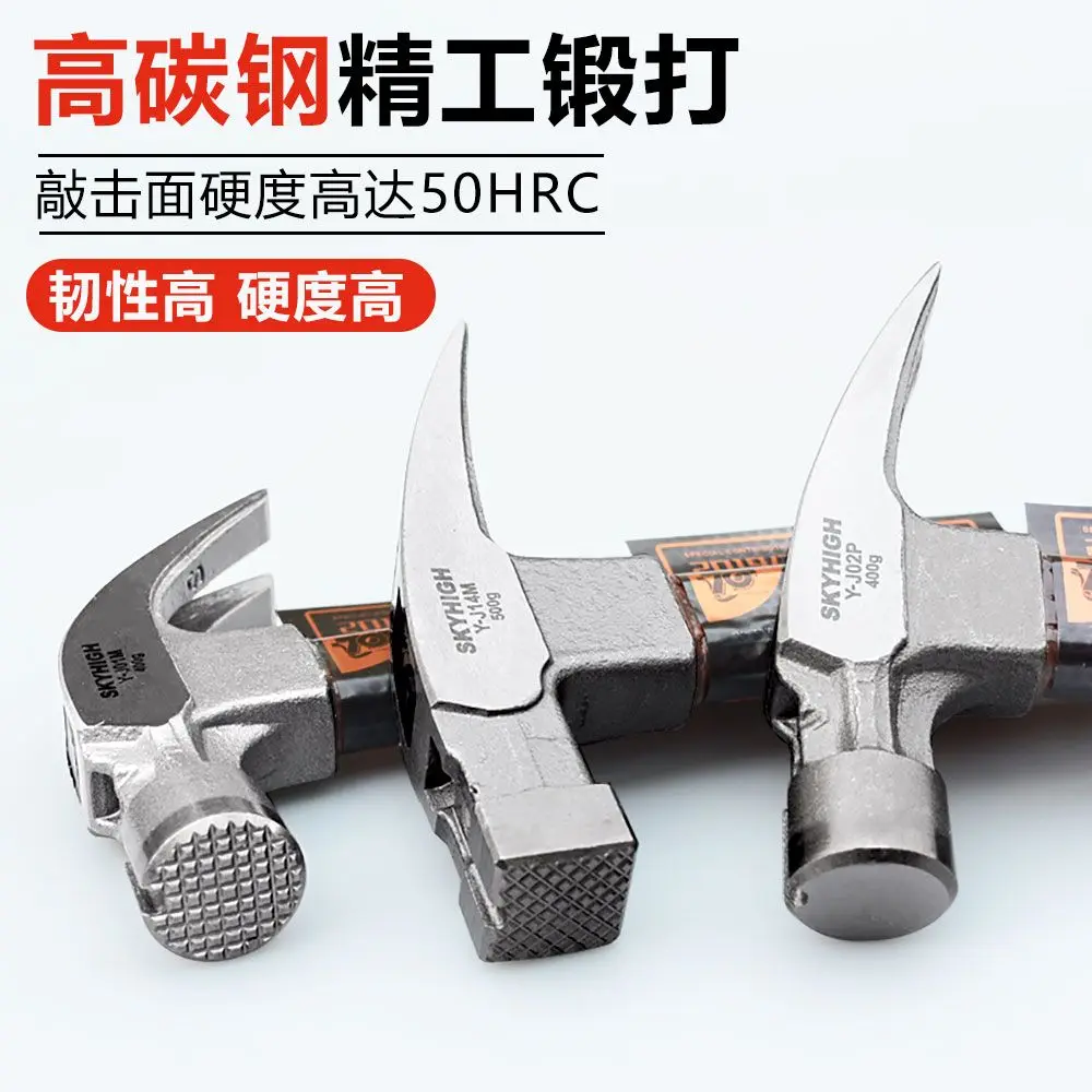 New Arrival Woodworking Hammer - Woodworking New Zealand 评论和价格