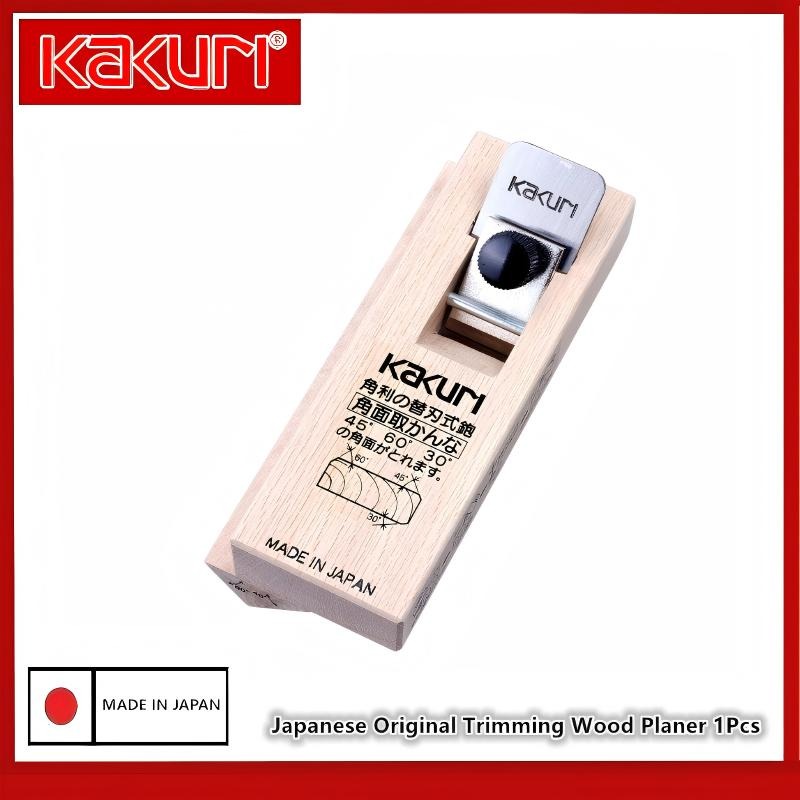 KAKURI 5710 5720 5730 Compact  - Woodworking Japanese Tools 评论和价格