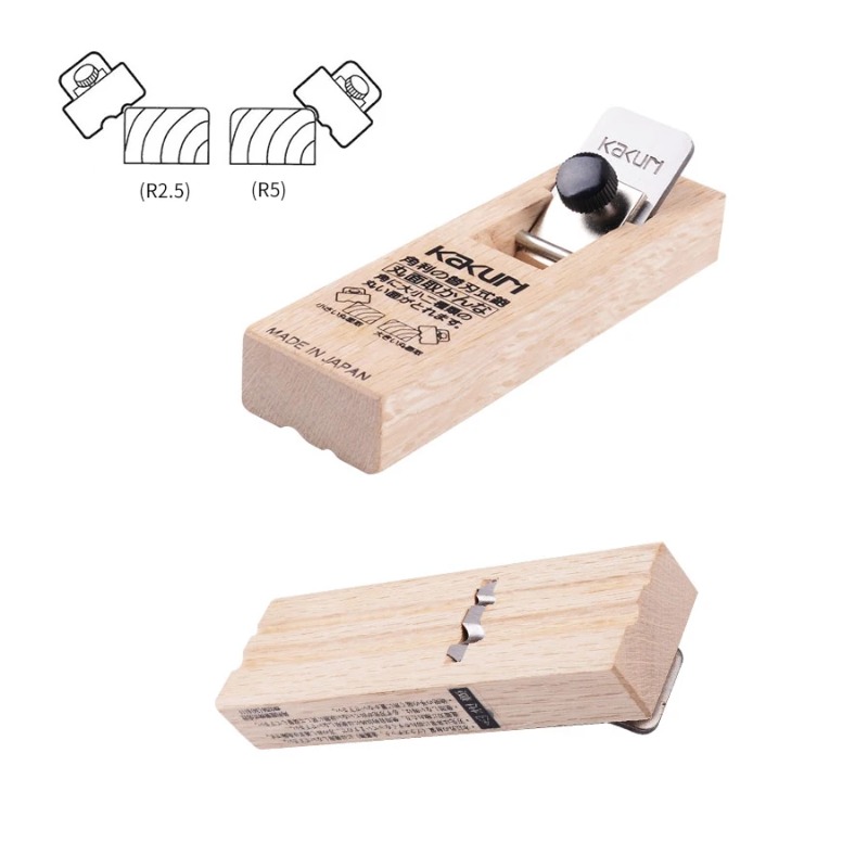 KAKURI 5710 5720 5730 Compact  - Woodworking Japanese Tools 评论和价格
